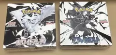 未開封】ポケモンカード 151 ブラックボルト ホワイトフレア 3BOX