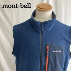 mont-bell フリースベスト クリマプラスネイビー　XL