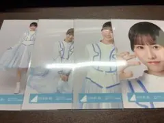 Item thumbnail for item 91e53d35-fa5d-453d-a874-0aa69450d66f