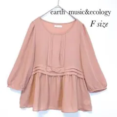 Item thumbnail for item d6849cc2-66e4-4268-8e26-64050f13a103