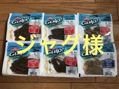 Item thumbnail for item 68bc86ec-3ceb-4a16-9bf3-47bb3930a215