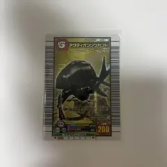 2025年最新】アクティオンゾウカブトの人気アイテム - メルカリ