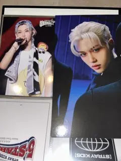 straykids スキズ フィリックス ラントレ