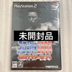 Item thumbnail for item 9085b906-d64a-4a17-96d2-aac1a58c4601