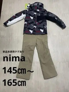 3点セット nima 130スノーウェア上下セットSSグローブセット - メルカリ