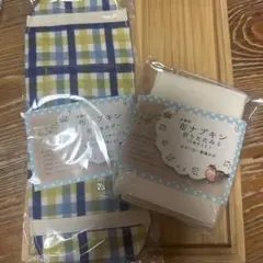 Item thumbnail for item adccfe5d-d9a1-48b9-b8d5-4aaa3edafbfb