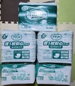 Item thumbnail for item aff83fd0-8c0d-439b-9a85-69f6bedc6932