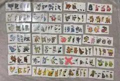 Item thumbnail for item df9be8d9-04d4-4915-9a21-df2b4f3f4926