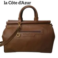 la Côte d'Azur ボストンバッグ ブラウンレザー　ヴィンテージのサムネイル