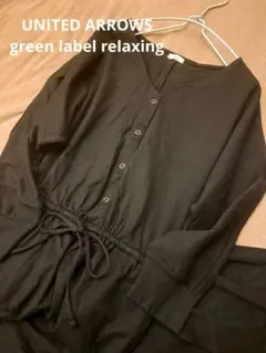 ■新品未使用■ UNITED ARROWS アローズ 上品 サロペット つなぎ