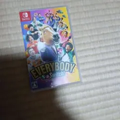エブリバディ 1-2-switch