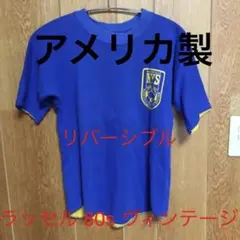 希少 80S RussellリバーシブルT 正規品WPL7232アメリカ製値下げ