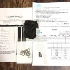 Item thumbnail for item 8b3b1e98-7a4b-4331-92a5-30535785f79a