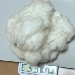 ハンドメイド材料　綿 ワタ コットン 18g