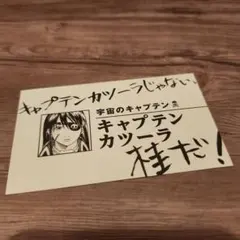 Item thumbnail for item 1469b550-a3aa-496b-b70a-c23cb8343490