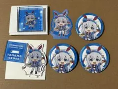 Item thumbnail for item 101e531a-67e4-4303-a919-443674f6ec55