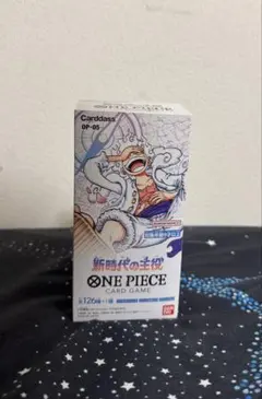 2026年最新】新時代の主役 BOX 未開封の人気アイテム - メルカリ