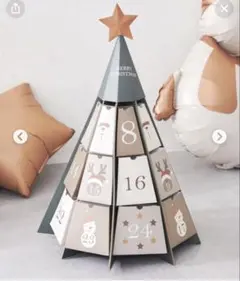 3coins アドベントカレンダー　クリスマス　　ツリーのサムネイル