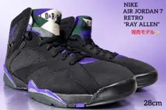 2026年最新】air jordan 7 ray allenの人気アイテム - メルカリ