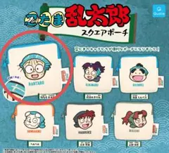 ＊忍たま乱太郎　スクエアポーチ