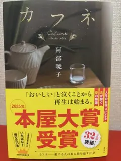 Y☺︎様 リクエスト 2点 まとめ商品