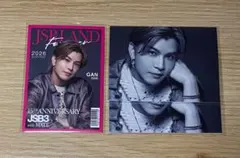三代目 JSB LAND 登坂広臣 岩田剛典 フォトカード - メルカリ