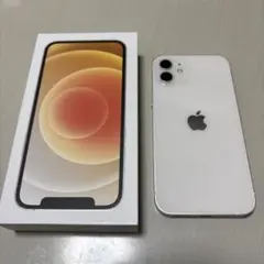 iPhone 12 本体 箱あり