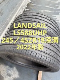 ダンロップトラック用サマータイヤ205／75R16 113／111L LT深溝 - メルカリ