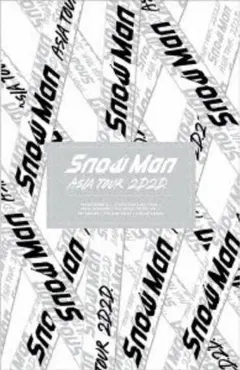 Snow Man ASIATOUR 2D.2D. (初回版Blu-ray3枚組)