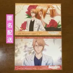 花ざかりの君たちへ　ブロマイド　カード　梅田北斗　2枚セット