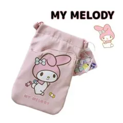可愛い‼️ マイメロディ　スマホショルダーバッグ　スマホケース　ショルダーバッグ