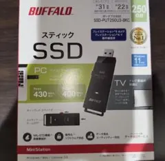 PS4.PS5動作確認済み BUFFALO 250GB スティックSSD
