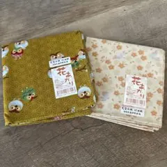 Item thumbnail for item 3f3d74d7-2f35-40da-b3f4-baef6038985d