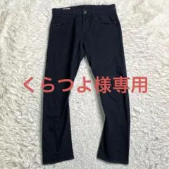 美品✨Levi's ENGINEERED JEANS デニム 立体裁断 W30