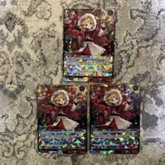 Item thumbnail for item 148893bc-554e-4cd1-b82b-d0961b1bfc6e