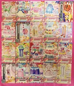 Item thumbnail for item 3e8db8b5-250b-44fd-9fab-2b099afa24e9