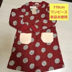 Item thumbnail for item daa17f96-56ae-444c-8ac4-692cb970453e