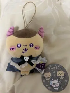 ちいかわ あくまな大きめマスコット くりまんじゅう