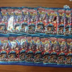 A*j様 300円スタートポケモンカードゲーム 　メガブレイブ　20パック