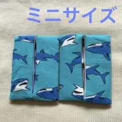 ポケットティッシュケース　ミニサイズ　U61 サメ