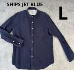 ships JET BLUE 長袖シャツ　麻　ブルー　Lのサムネイル