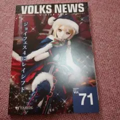 Item thumbnail for item c1102334-8fd9-4ef0-8f20-6fd8a1a36819