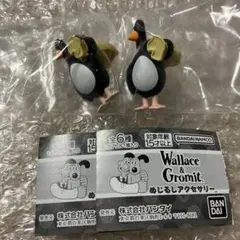 Wallace&Gromit. めじるしアクセサリー　フェザー・マッグロウB