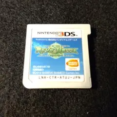 ★3DS★テイルズ オブ ザ ワールド レーヴ ユナイティア