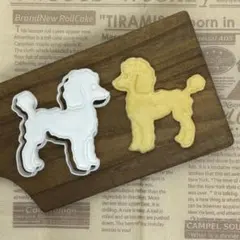 ラムママ様 リクエスト 2点 まとめ商品