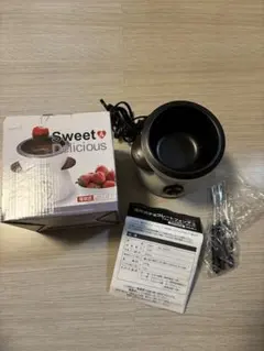 Sweet Delicious チョコレートフォンデュ器
