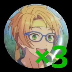 あんさんぶるスターズ！！ イベコレ缶バッジ 真 - メルカリ