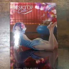 ToLOVEるダークネス 西園寺春菜 フィギュア