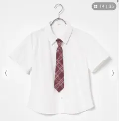 半袖シャツ ホワイト　ネクタイ無しのサムネイル