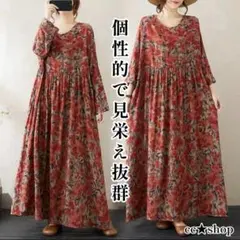 Item thumbnail for item 1c75e08c-b118-4ee5-9411-222998d5abae